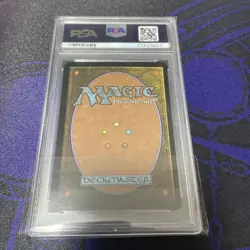 MTG Magic the Gathering PSA9 Crucible of Worlds 393 Foil Japanese - Image 4
