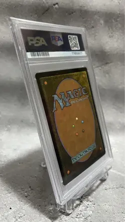 MTG Magic the Gathering PSA9 Godless Shrine 11 Foil English - Image 4