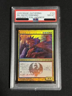 MTG Magic the Gathering PSA8 Niv-Mizzet, the Firemind 123 Foil Japanese - Image 1