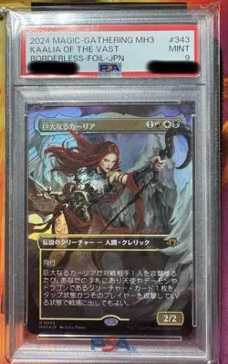 MTG Magic the Gathering PSA9 Kaalia of the Vast 343 Foil Japanese - Image 1