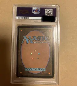 MTG Magic the Gathering PSA10 Jeweled Lotus 695 Japanese - Image 2