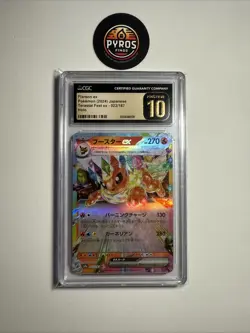 2024 POKEMON JAPANESE TERASTAL FEST EX HOLO #022 FLAREON EX CGC 10 PRISTINE - Image 1