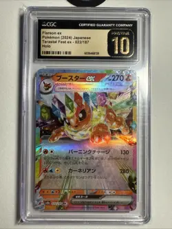 2024 POKEMON JAPANESE TERASTAL FEST EX HOLO #022 FLAREON EX CGC 10 PRISTINE - Image 2