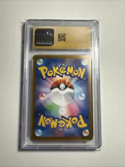 2024 POKEMON JAPANESE TERASTAL FEST EX HOLO #022 FLAREON EX CGC 10 PRISTINE - Image 4