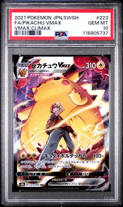 2021 POKEMON JPN SWORD & SHIELD VMAX CLIMAX #223 FULL ART/PIKACHU VMAX PSA 10 - Image 1