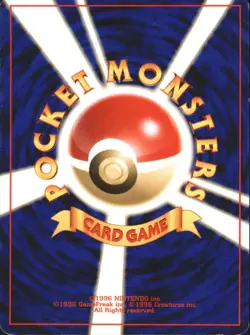 Cyndaquil Gold, Silver, to a New World... Common Japanese Pokemon TCG - Image 2