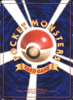 Erika's Tangela City Gym Decks None Japanese Pokemon TCG - Image 2