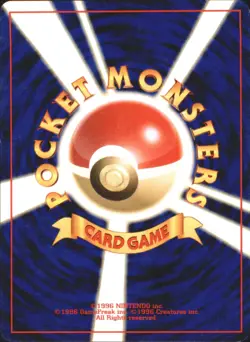 Unown E Neo Premium File 2 None Japanese Pokemon TCG - Image 2