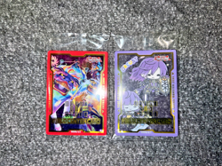 Yugioh-Field Center 2 Card Lot Battles Of Legend Monster Mayhem SEALED - Image 2