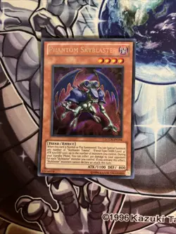 (YBL) Yugioh Phantom Skyblaster LCGX-EN194 Unlimited Secret Rare Holo - VLP - Image 1