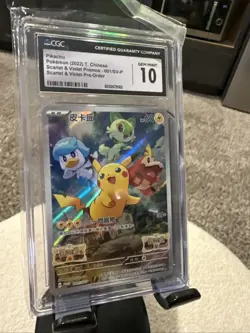 CGC 10 GEM MINT Pikachu 001/SV-P Promo Pokemon Card Chinese Scarlet & Violet - Image 3