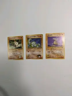 Vintage Japanese Pokemon Card Lot (3) - Mankey, Geodude, Cubone - Gym & Neo Era - Image 1