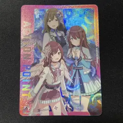 UNION ARENA THE IDOLM@STER SHINY COLORS UA04BT/IMS-1-AP03 Action Point Card - Image 2