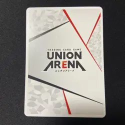 UNION ARENA THE IDOLM@STER SHINY COLORS UA04BT/IMS-1-AP03 Action Point Card - Image 3