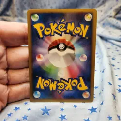 Lotad DPBP#320 DP3 1st Edition Shining Darkness Japanese Pokemon Card LP - Image 4