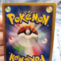 Lotad DPBP#320 DP3 1st Edition Shining Darkness Japanese Pokemon Card LP - Image 5