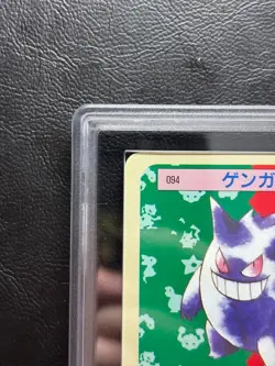 ARS 10 Gengar Topsun Blue Back 1997 Japanese Pokemon Card Gum #94 PSA - Image 3