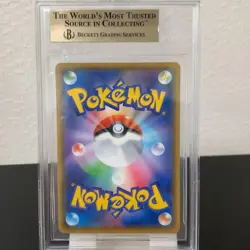 BGS 10 Pokemon card Charizard VMAX 002/021 Error Version Energy Mark Swirl - Image 2