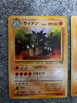 Used 2Lot Pokemon Card Game Old Back Rhyhorn 111 Rhydon 112 Pokeka Free Shipping - Image 3