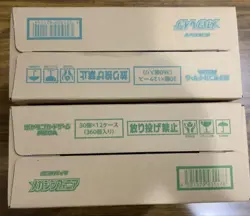pokemon card Mega Brave and Mega Symphonia 12box set total 24box japanese carton - Image 2