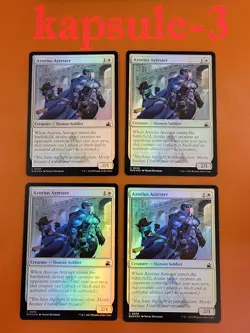 4x Azorius Arrester | FOIL | Ravnica Remastered | MTG Magic Cards - Image 1