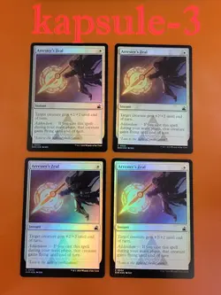 4x Arrester's Zeal | FOIL | Ravnica Remastered | MTG Magic Cards - Image 1