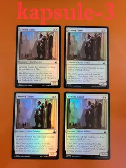 4x Armory Guard | FOIL | Ravnica Remastered | MTG Magic Cards - Image 1