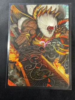 Braska’s Final Aeon Art Card Final Fantasy Series Mtg AAFIN 39 Gold Signature - Image 1