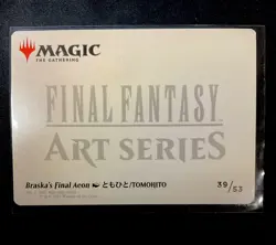 Braska’s Final Aeon Art Card Final Fantasy Series Mtg AAFIN 39 Gold Signature - Image 2