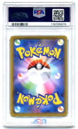 2021 Pokemon Japanese 25th Anniversary Collection 22 Surfing Pikachu VMax PSA 10 - Image 2
