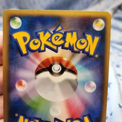 Muk DP3 DPBP#097 1st Edition Shining Darkness Japanese pokemon NM - Image 5