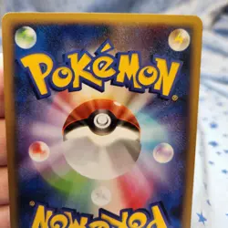 Flaaffy DP3 DPBP#208 1st Edition Secret Wonders Japanese Pokemon NM - Image 5