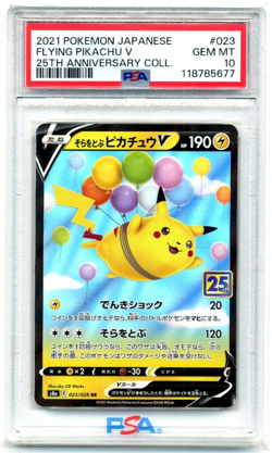 2021 Pokemon Japanese 25th Anniversary Collection 023 Flying Pikachu V PSA 10 - Image 1