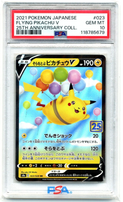 2021 Pokemon Japanese 25th Anniversary Collection 023 Flying Pikachu V PSA 10 - Image 5