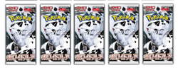 5 Pack White Flare SV11W Pokemon Card Japanese Scarlet Violet New Sealed P-10 - Image 1