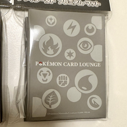 Pokemon Card Lounge Official Deck Shield 64 Sleeve x 2 pack set Japanese lot NEW - Image 3