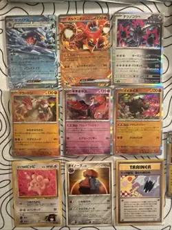 Pokemon Card Japanese SV Lot with 90 Bulk Cards + 10 Cards (Vintage, Ex, Holo) - Image 2