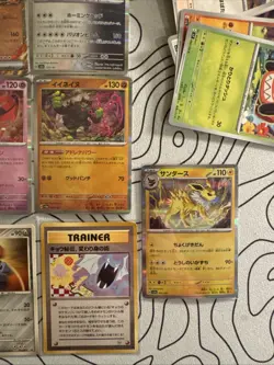 Pokemon Card Japanese SV Lot with 90 Bulk Cards + 10 Cards (Vintage, Ex, Holo) - Image 3