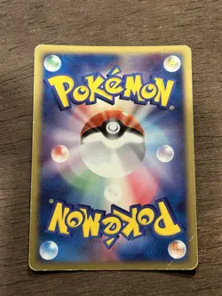 MP Slowbro 045/082 Holo Japanese Pokemon Card Flight of Legends - Image 3