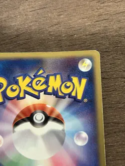 MP Slowbro 045/082 Holo Japanese Pokemon Card Flight of Legends - Image 5