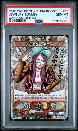 PSA10 2016 ONE PIECE KIZUNA BOOST CARD BATTLE B3 55 JEWELRY BONNEY - Image 1