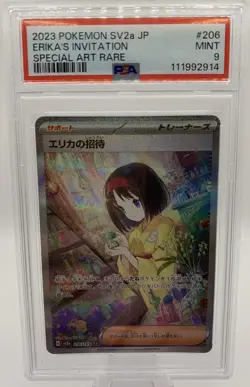 Erika's Invitation 206/165 Sv2a: Pokemon Card 151 Holo (Japanese) PSA 9 - Image 1