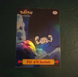 TV6 #74 GEODUDE TOPPS Series 1 Holo Pokemon Card - Image 1