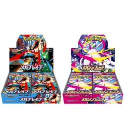 Pokemon Card Mega Brave Symphonia Booster Box Set of 2 Japanese w/shrink PSL - Image 1