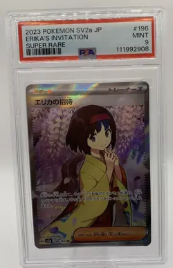 Erika's Invitation 196/165 Sv2a: Pokemon Card 151 Holo (Japanese) PSA 9 - Image 1