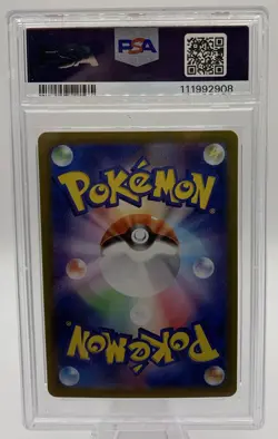 Erika's Invitation 196/165 Sv2a: Pokemon Card 151 Holo (Japanese) PSA 9 - Image 2