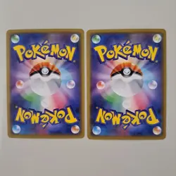 Used 2Lot Pokemon Card Game PP Max 021/041 Bulk sale Pokeka Free Shipping F/S - Image 2