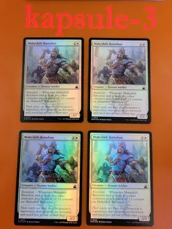 4x Makeshift Battalion | FOIL | Ravnica Remastered | MTG Magic Cards - Image 1