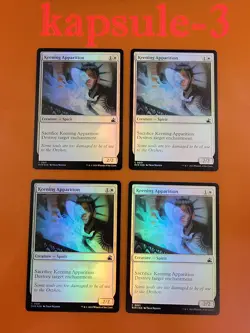4x Keening Apparition | FOIL | Ravnica Remastered | MTG Magic Cards - Image 1