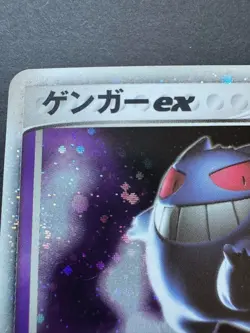 Pokemon Card Gengar ex Holo 048/082 EX FireRed & LeafGreen Japanese From JAPAN - Image 2